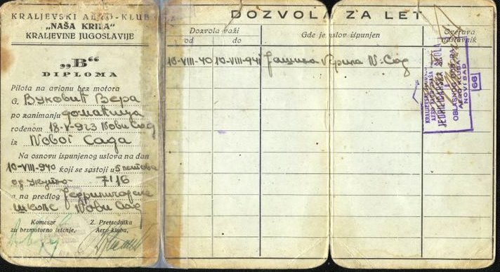 Revers „B” diplome vazduhoplovnog jedriličara. 1940. godina