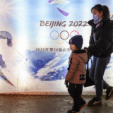 Zimske olimpijske igre u Pekingu: Kad se održavaju i zašto ih neke zemlje diplomatski bojkotuju 5