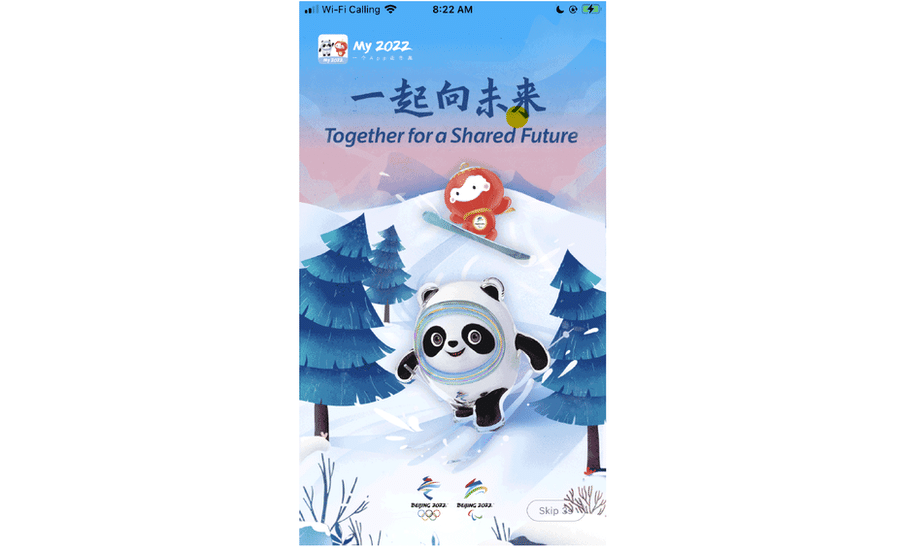 Kina, Olimpijske igre i špijuniranje: Upozorenje za učesnike - u Pekingu koristite jeftine telefone koje možete da bacite 2 The splash screen of the My2022 Winter Olympics app