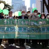 Nuklearna katastrofa u Fukušimi: Mladi Japanci traže milionsku odštetu jer im je otkriven rak 4