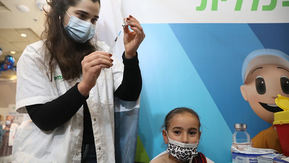 Američka studija: Dve doze Fajzerove vakcine štite decu od ozbiljnog upalnog sindroma 1