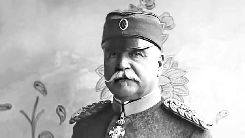 stepa stepanovic foto wikipedia