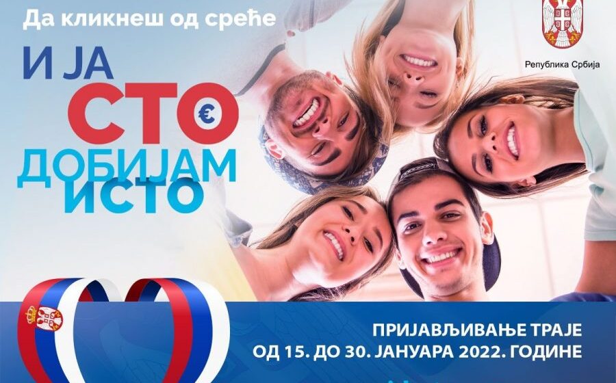 Ministarstvo finansija pokrenulo kampanju "Da klikneš od sreće" - kako do 100 evra 1
