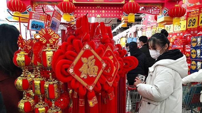Kina objavila mere za stimulisanje potrošnje uoči Praznika proleća 1