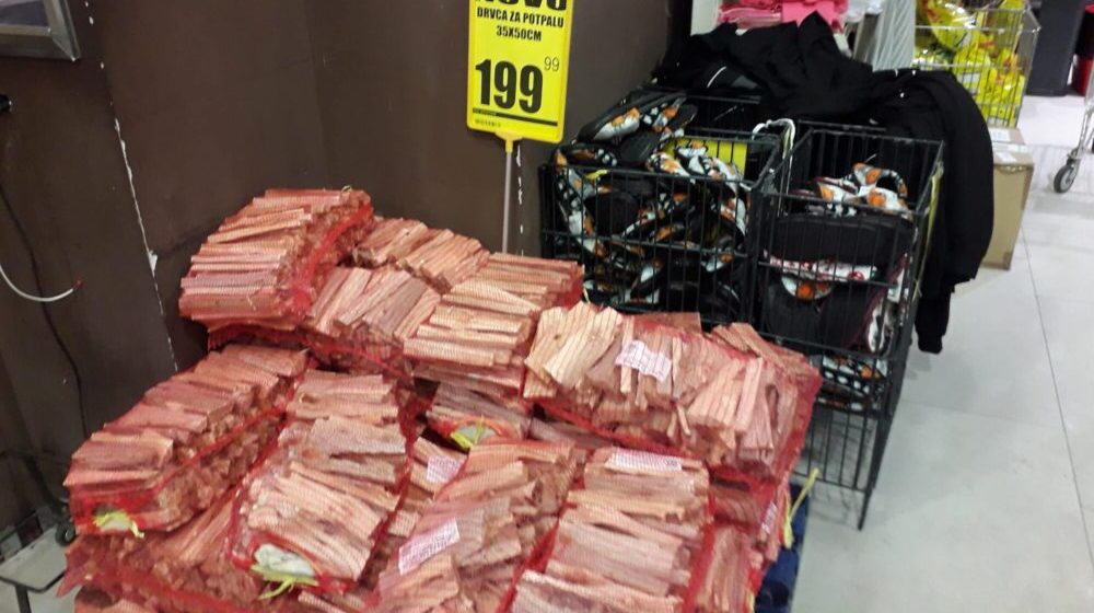 Vranjanska energetska egzotika: Tri kila drvaca za potpalu 199,90 dinara 1