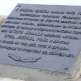 Odobreno postavljanje spomenika "nevinim žrtvama" u Novom Sadu uprkos protivljenju građana 10