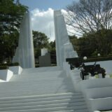 Managva (2): Ulice bez naziva i brojeva 5