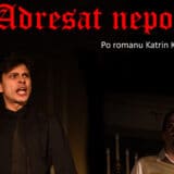 Predstava "Adresat nepoznat" u Jevrejskom kulturnom centru 2