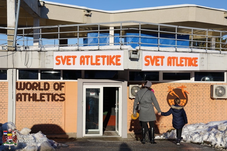 Otvoren Atletski centar u Kragujevcu 2