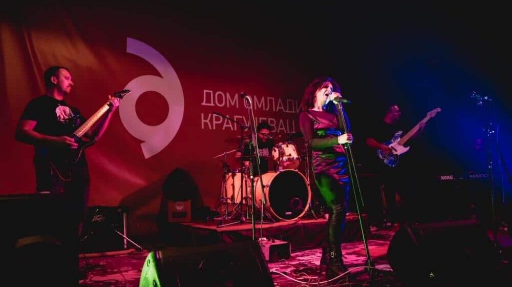 Singl „Neke nove stvari” kragujevačkog benda „Fraktal” 1