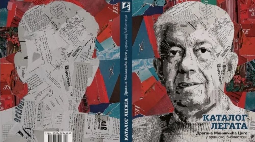 U Vranju večeras predstavljanje Legata knjiga Dragana Cige Mininčića 1