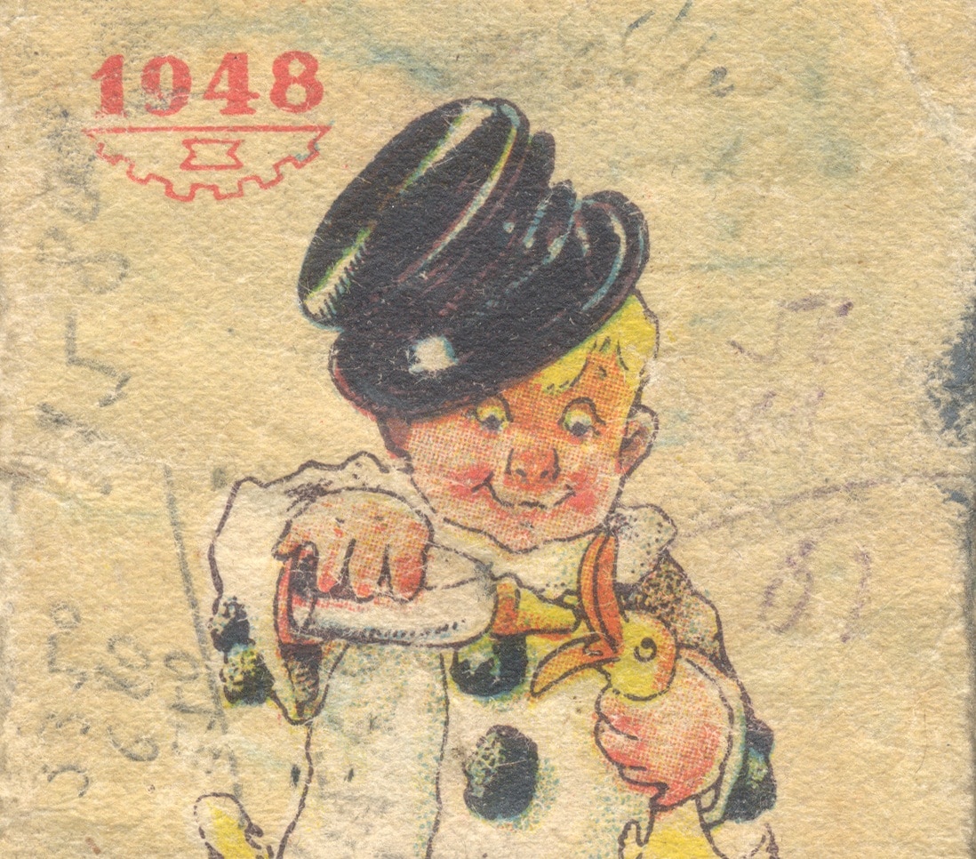 Milinko Mića Ranković, kolekcionar crkvenih kalendara: Knjižice kompletnog narodnog života 7