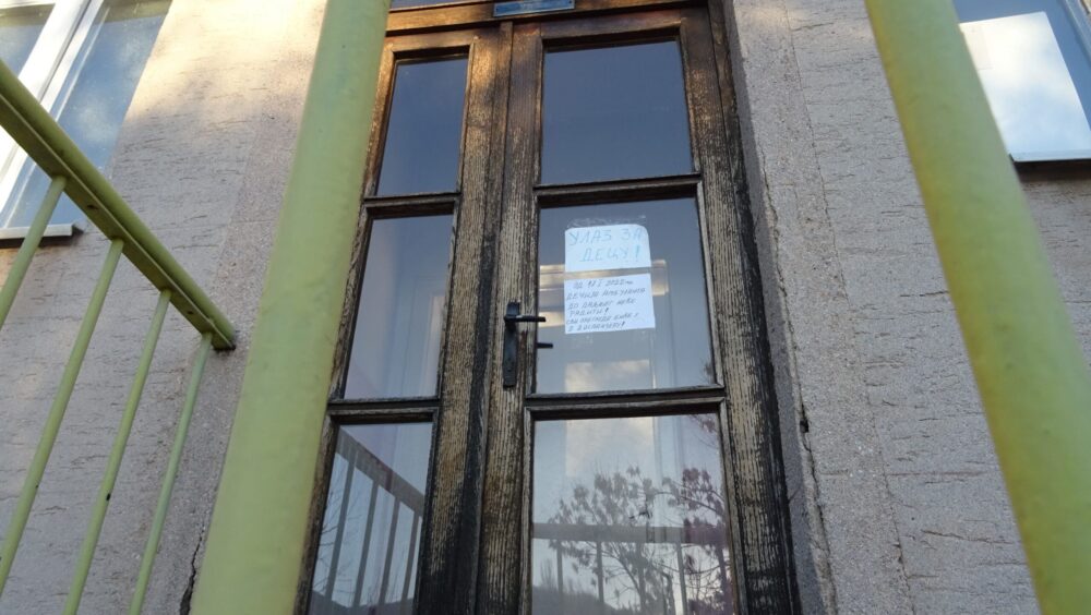 U Sevojnu protest zbog ukidanja pedijatrije, lekara nema dovoljno 4