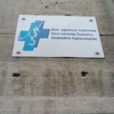 Subotica: Izmenjeno radno vreme pojedinih ambulanti 6