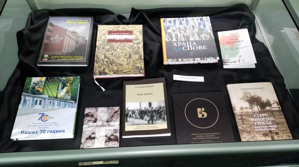 Sutra se otvaraju Deveti dani kragujevačke knjige 1