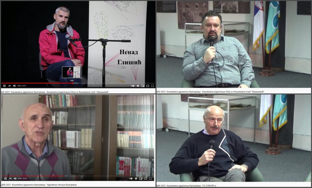 Sutra se otvaraju Deveti dani kragujevačke knjige 2