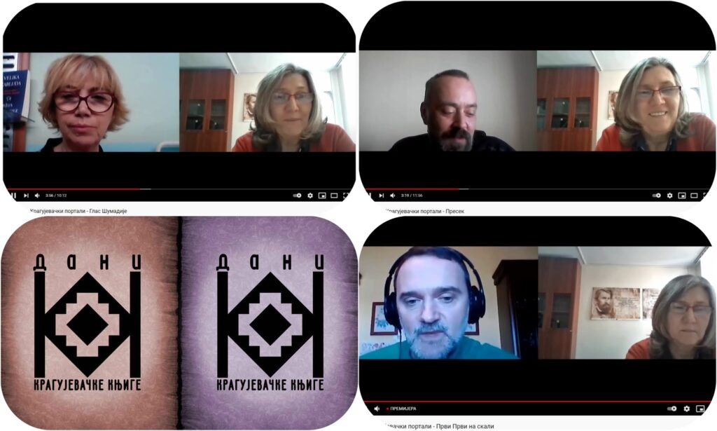 Sutra se otvaraju Deveti dani kragujevačke knjige 3