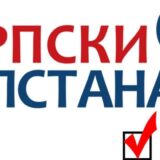 Sutra u podne na Kosovu i Metohiji protesti građana zbog nemogućnosti da glasaju na referendumu 6