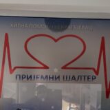 Hitna pomoć u Kragujevcu na granici izdržljivosti zbog skoka broja inficiranih koronom 4