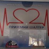 Hitna pomoći u Kragujevcu juče intervenisala 14 puta na javnim mestima 10