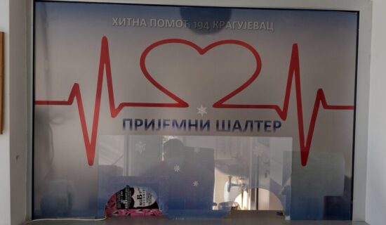 Hitna pomoći u Kragujevcu juče intervenisala 14 puta na javnim mestima 12