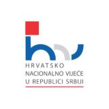 Subotica: Doneta prva presuda etnički motivisanih napada na pripadnike hrvatske zajednice u Srbiji 5