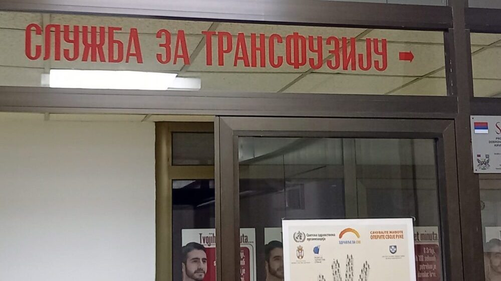 Užičkoj transfuziji hitno potrebna nulta pozitivna krv 1