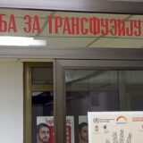 Užičkoj transfuziji hitno potrebna nulta pozitivna krv 3