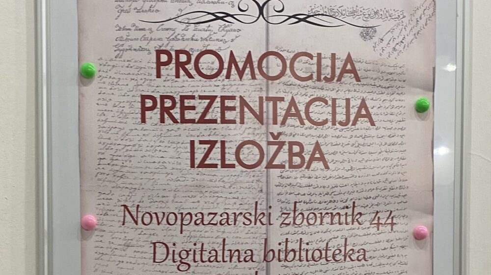 Uspešna godina za muzej "Ras" u Novom Pazaru