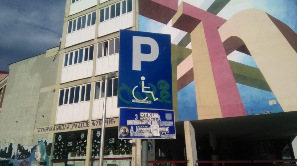 Nova e-usluga za osobe sa invaliditetom 1