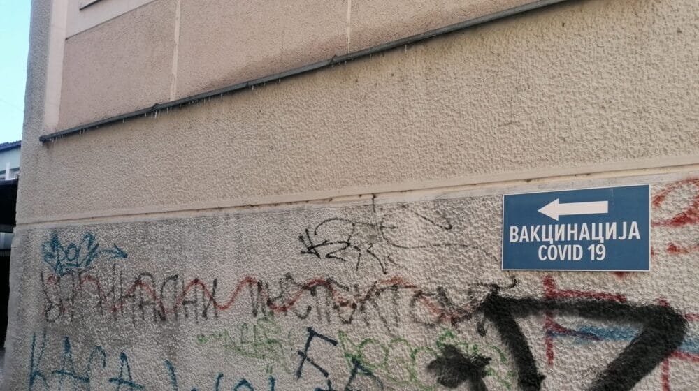 Najviše vakcinisanih u Užicu, najčešći izbor sinofarm vakcina 1