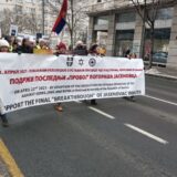 Skup podrške rezoluciji o genocidu NDH nad Srbima, Jevrejima i Romima 10