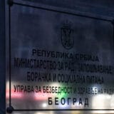 PSG: Zaposliti više socialnih radnika 14