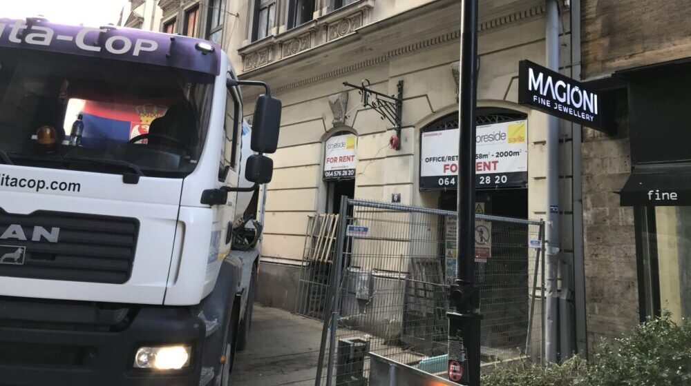 Iskopine rimskog Singidunuma iz centra Beograda završile na otpadu 1