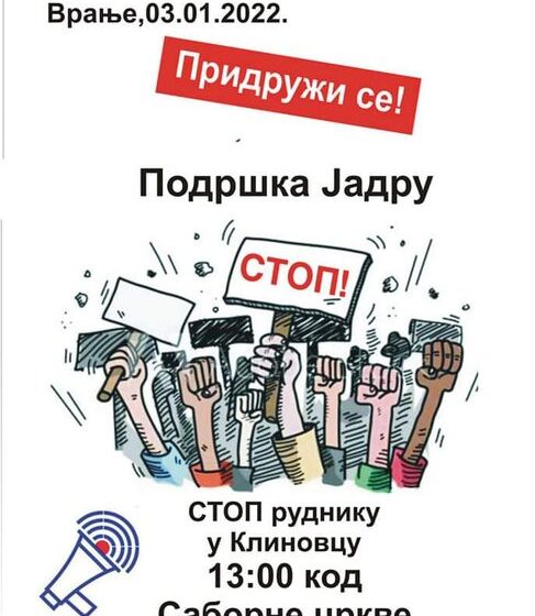 I Klinovac kod Vranja na mapi Rio Tinta 1