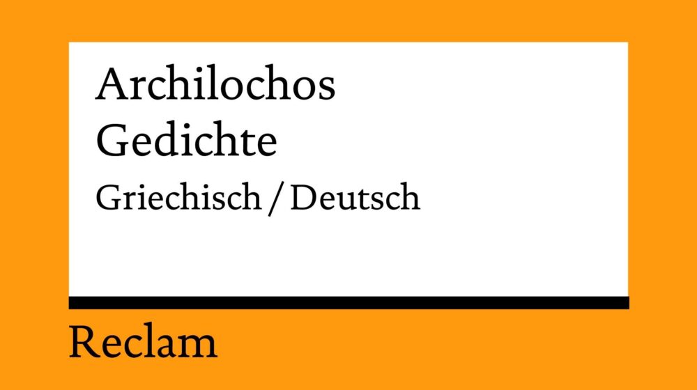 Ratnik i pesnik 1 Ratnik i pesnik 1