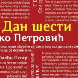 Kosmička uteha za zemaljske patnje 2