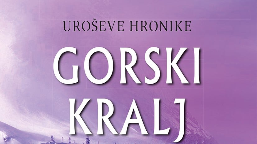 Kraj Uroševih pustolovina 1 Kraj Uroševih pustolovina 1