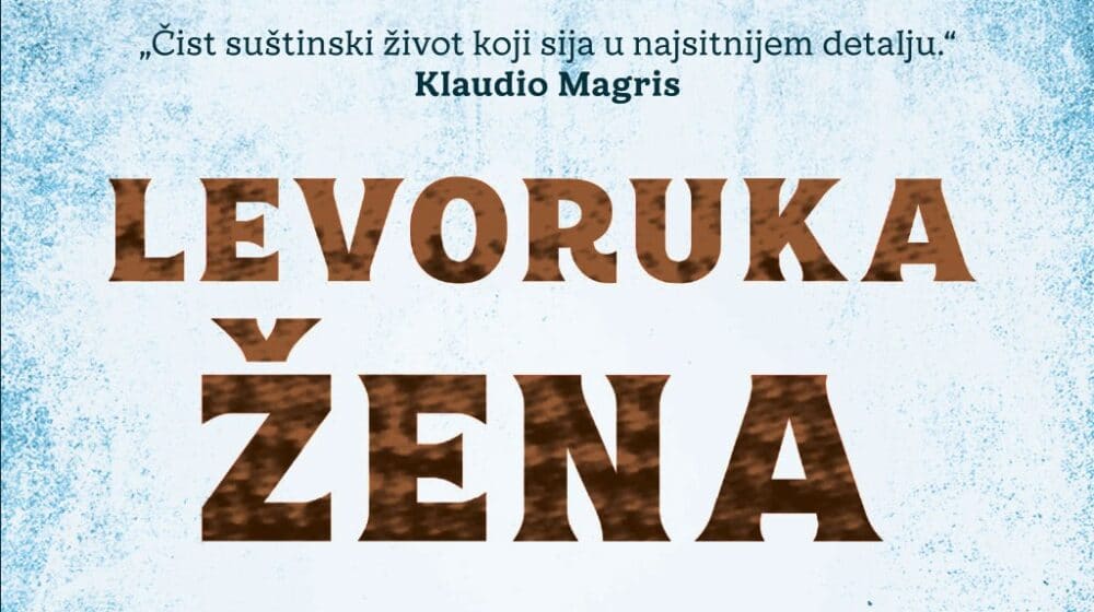 Portret žene "na pragu usamljenosti" 1 Portret žene "na pragu usamljenosti" 1