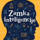 Kako i najbriljantniji umovi greše 5