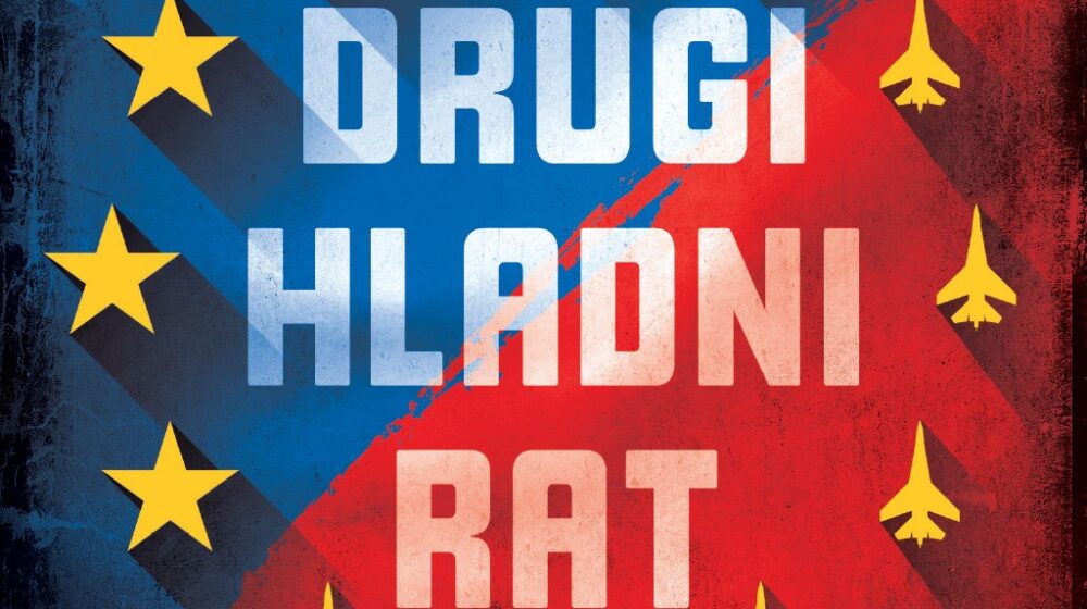 Moć naučnog saznanja i ličnog preispitivanja 1