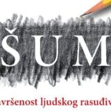 Sa teretima "druge pesme" 1