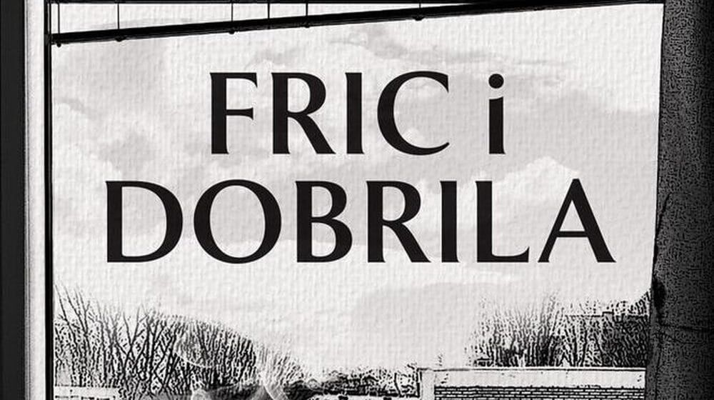 O prosečnoj, a ipak neobičnoj i zabavnoj porodici 1