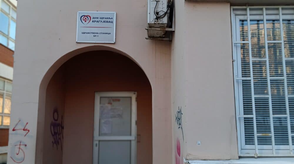 Kragujevac: Ambulanta u Vašarištu izašla iz kovid sistema 1