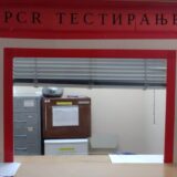 Za samo jedan dan u Kragujevcu skoro 500 novoobolelih 13