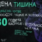 Program “Ledena tišina” Kulturnog centra Novog Sada 6