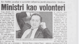 Gde su "volontirali" ministri iz Đinđićevog kabineta? 2 Gde su "volontirali" ministri iz Đinđićevog kabineta? 2