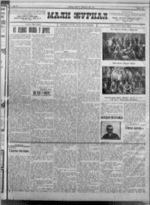 Na pomolu proširenje velikog štrajka rudara u Londonu 2 Na pomolu proširenje velikog štrajka rudara u Londonu 2