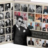 Godišnjica smrti velikog pesnika Branka Miljkovića: Kontroverze o uzroku i danas traju 9