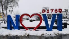 NOVI PAZAR, zima Zimska idila u Novom Pazaru brzo se pretvorila u kolaps na ulicama 6
